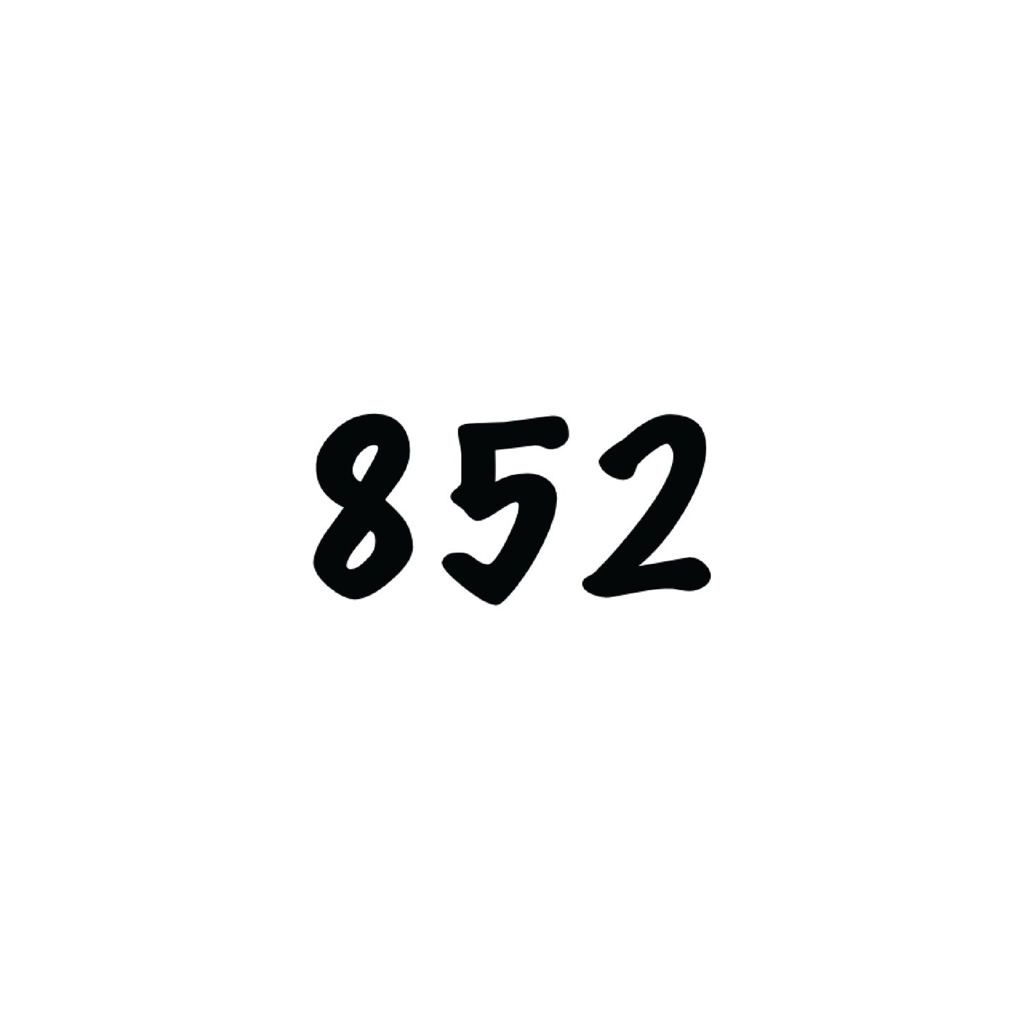 852A
