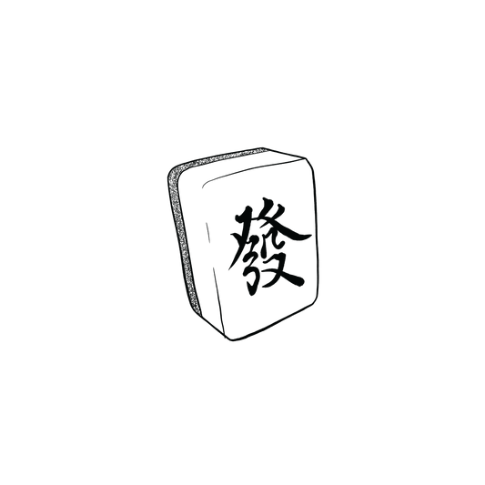胖的