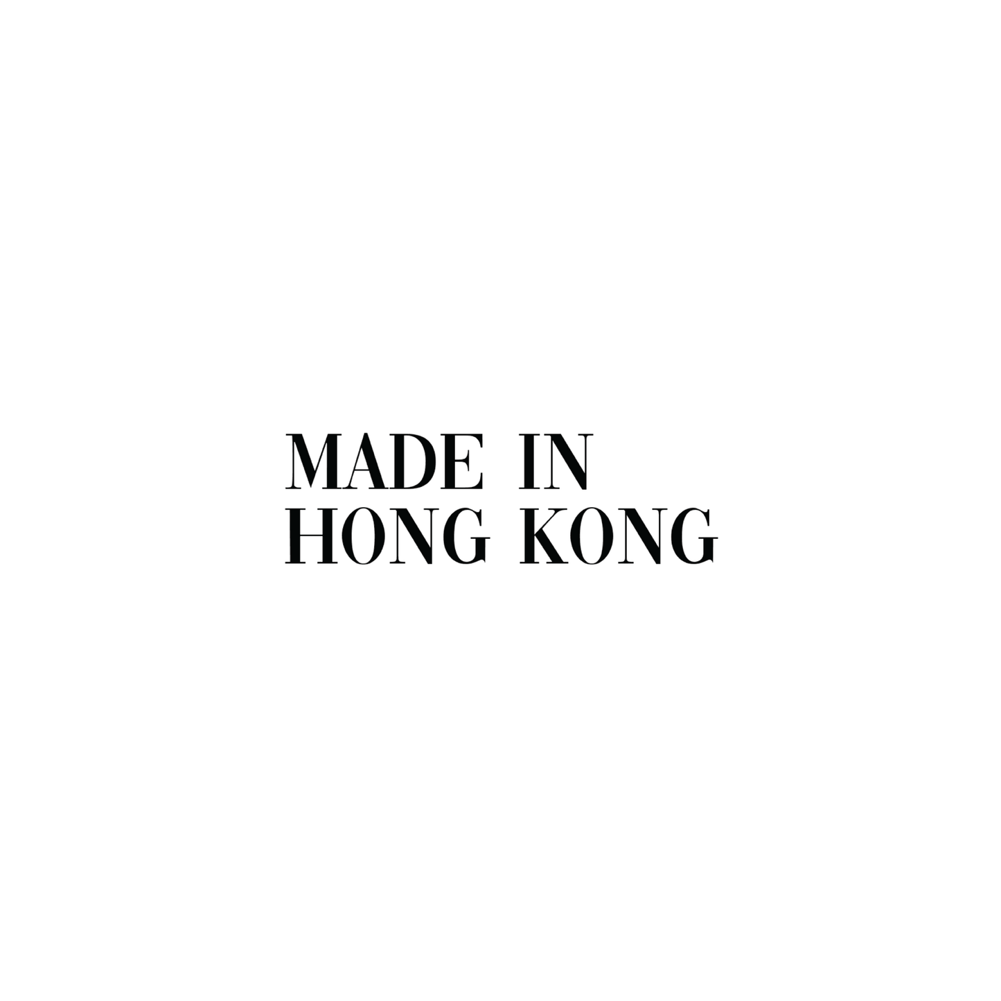 香港製造