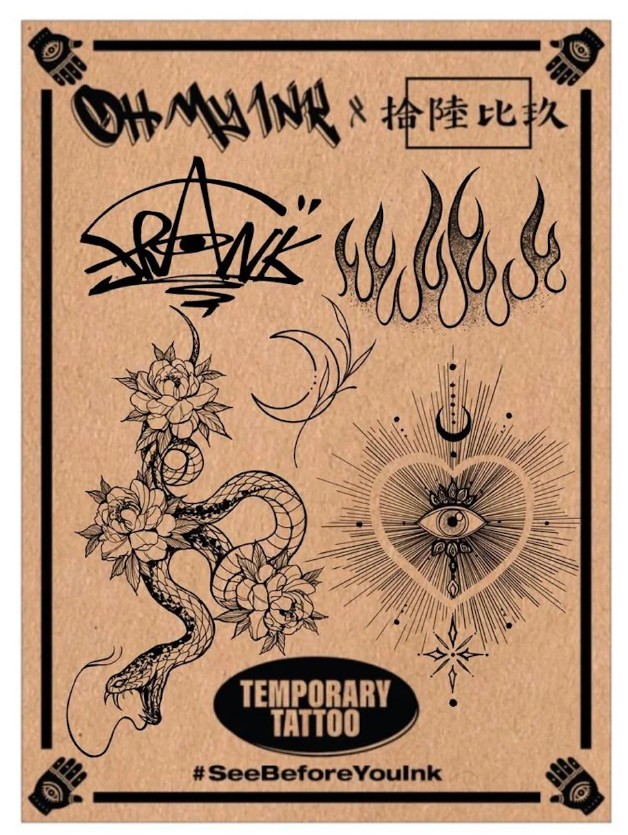 Smashing Frank 臨時紋身系列