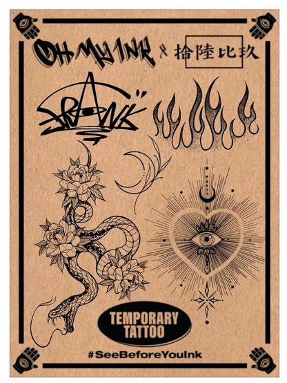Smashing Frank 臨時紋身系列