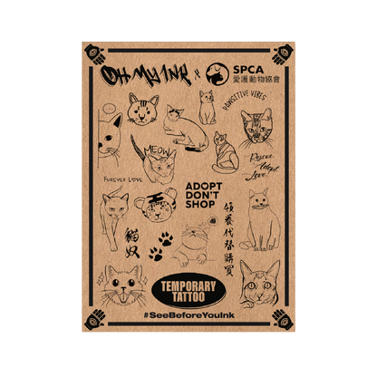 Oh My Ink x SPCA temporary tattoo - Domestic Cat Blind Box front packaging