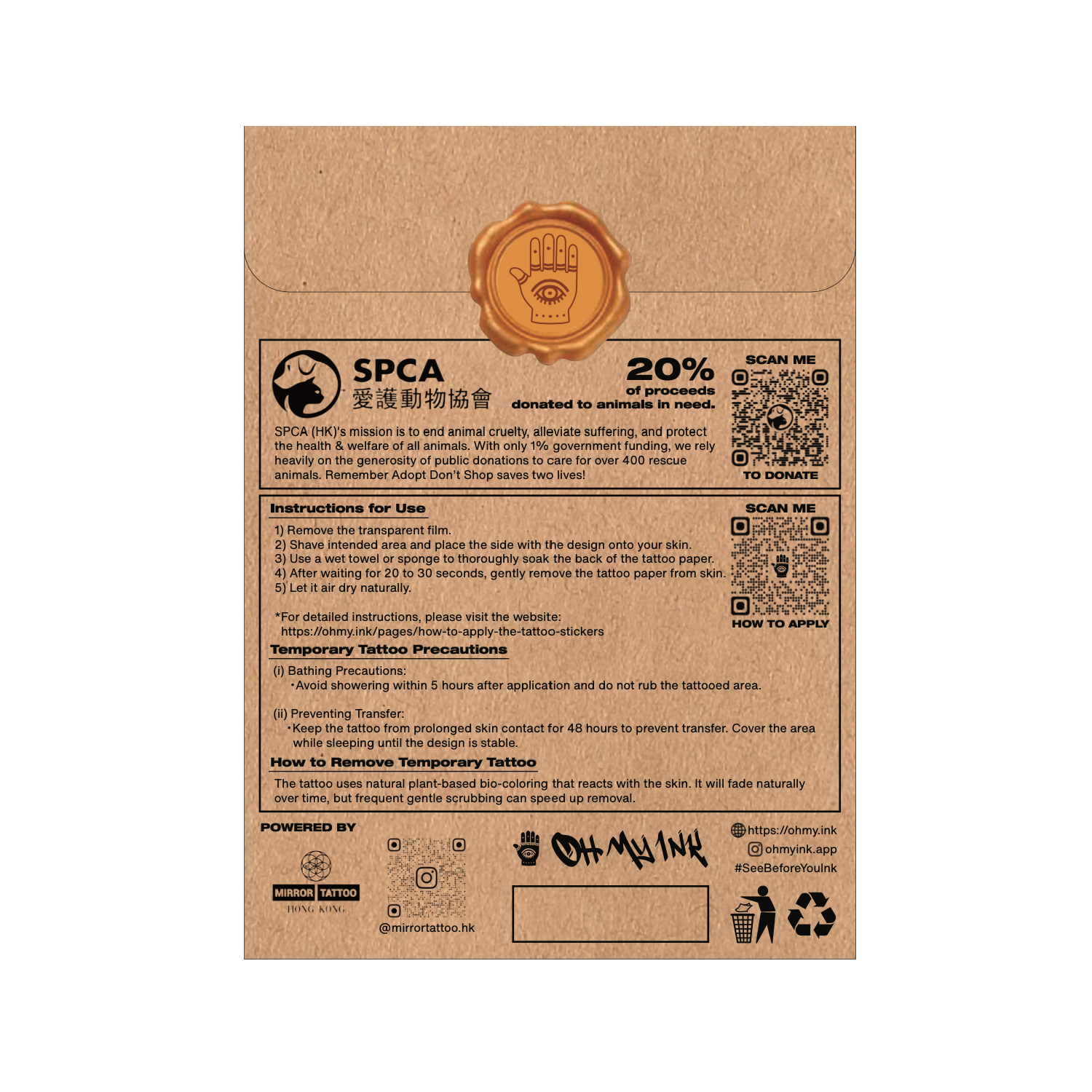 Oh My Ink x SPCA temporary tattoo - Domestic Cat Blind Box back packaging
