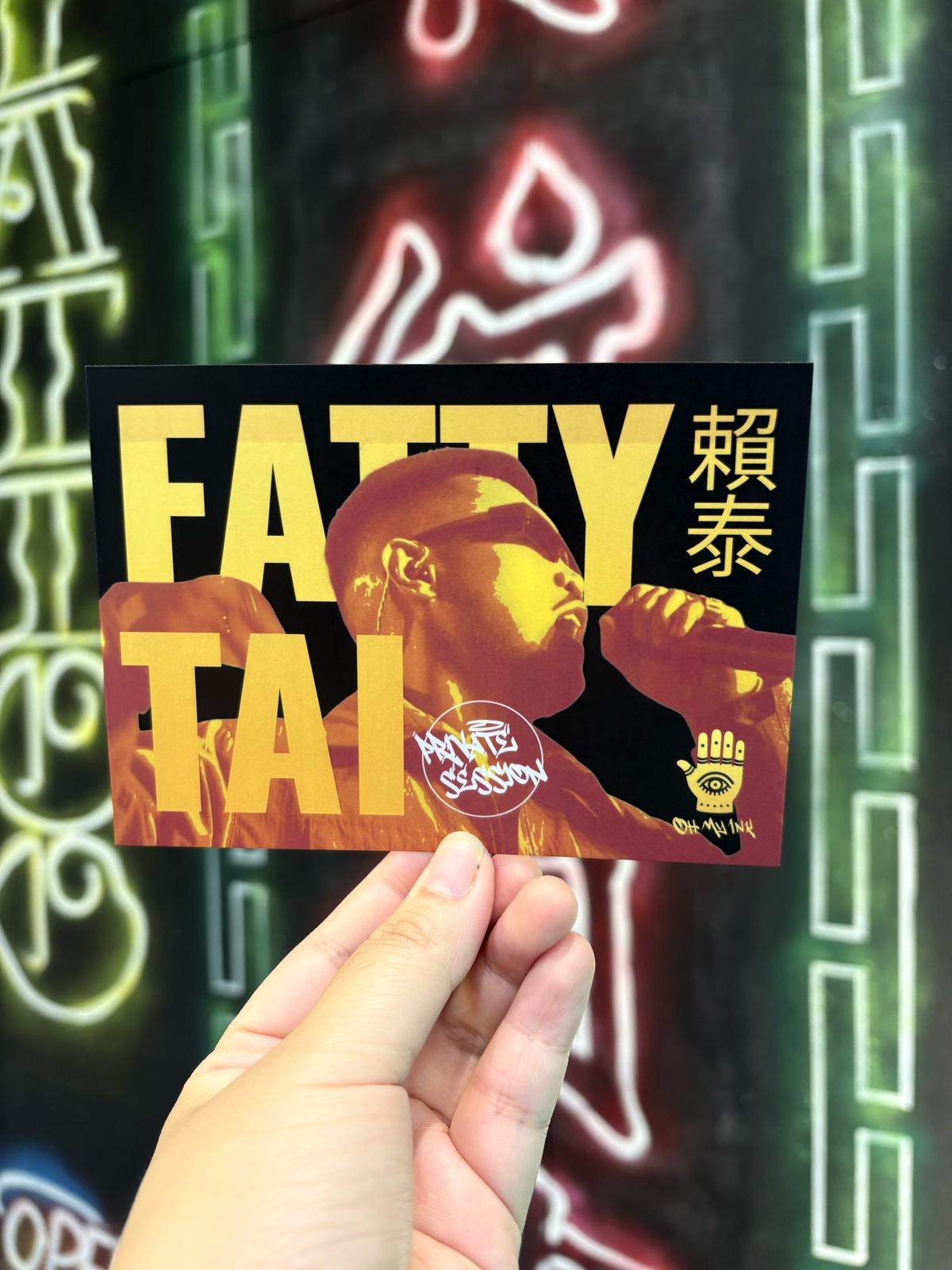 Fatty Tai 臨時刺青系列